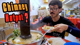 🇲🇾 STEAM BOAT Chimney Power?! We've Never Seen Hot Pot Like THIS Before!!!