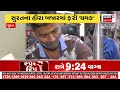 banaskantha protest news સતત 16 દિવસથી દિયોદરના લોકો ઓગડ જિલ્લાની માંગ પર અડગ ogal district