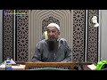 Adakah Khairat Kematian Termasuk Dalam Pesaka? - Ustaz Azhar Idrus