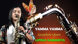 Lipika Samanta Saxophone Music 2023 // Yamma Yamma Song - Saxophone Queen Lipika // Bikash Studio