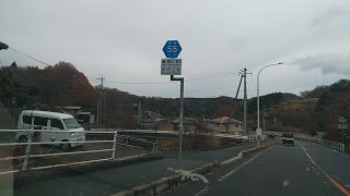 広島県道55号尾道三原線　三原から福山までの抜け道に