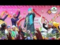 Azmat E Mustafa Ki Taqrir | Mufti Ahmad Raza Manzari Ki Taqrir 2024 | New Taqrir 2024 | Saidapur