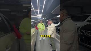 送外卖的大哥，这个价拿下这个车？抖音汽车 dou是好车 二手车领航计划 抖音汽车人共创计划 远景x3