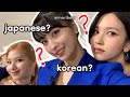 what language does japanese line speak to each other? (ps. misamo debut soon!)