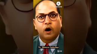 Mahad Satyagraha: बाबा साहब ने ऐसे दिलाया था अछूतो को पानी पीने का हक #drbrambedkar #bhimarmy #short