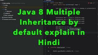 Java 8 Multiple Inheritance by Default method in Interface Interview Question explain in hindi