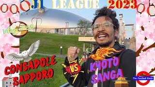 J1 LEAGUE 2023: VLOG #58 HOKKAIDO CONSADOLE SAPPORO VS KYOTO SANGA FC @ SAPPORO DOME