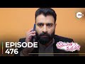 Prema Entha Maduram | Ep - 476 | Sneak Peek | Varsha HK | Sriram Venkat