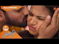 Aruvi - Ep 100 | 12 Feb 2022 | Tamil Serial | Sun TV