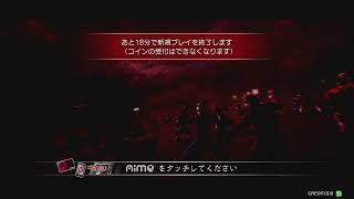 三国志大戦まご柵配信＃７７　明けまして堅忍不抜＆今年も大流星　次回は１月４日(火)１９時～