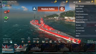 World of WarShips Blitz 戰艦世界： 閃擊戰 (英國 9階 戰列巡洋艦 鄧肯號 (Duncan) 首測) First Win