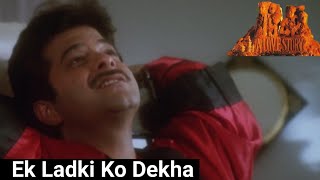 Ek Ladki Ko Dekha - 1942 A Love Story 1994 Remastered By Sagar 1080p