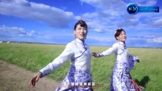 雪山朗玛组合 -  高原深处的爱 ( 藏语版) Tibetan song 2016