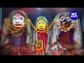 ନୀଳାଦ୍ରି ବିଜେ ଲକ୍ଷ୍ମୀ ଜଗନ୍ନାଥ କଳି ratha yatra saranarabinda ojha wc bhakti