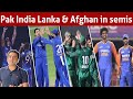 Pak and India favourites in emerging Asia Cup