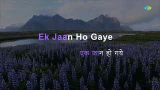 Aajkal Tere Mere | Karaoke Song with Lyrics | Shammi Kapoor, Rajasree, Mumtaz