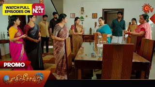 Ethirneechal - Promo | 02 January 2024 | Tamil Serial | Sun TV