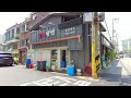 용산 철길 스트리트 신용산3번출구 나의아저씨 촬영지 yongsan railroad my uncle s filming location seoul korea