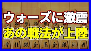 【良い子はマネしないで】圧倒的な｢究極戦法｣を使ってしまった