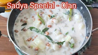 Olan Recipe Kerala Style / Olan Recipe in Malayalam - Onam Sadya Recipes in Malayalam - Sadya Olan