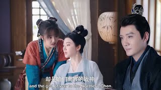 灰姑娘当众夸霸道王爷，王爷开心的要命【灼灼风流 The Legend of Zhuohua4-1】