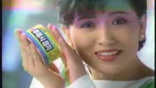 추억의 광고영상 CF 모음 지구촌영상음악편 (1994) CF collections of Korea's Remembrance (1994)