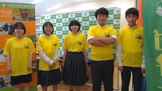 地域みらい留学フェスタ ３日目 学校個別説明会