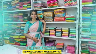 ✨💚🥰 New collection Kubera pattu ✨💚🥰 #saree #kuberapattu