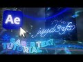 Easy Saber Watermark Tutorial + PJF | After Effects