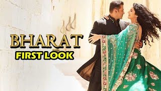 Bharat Song First Look Out | Salman Khan And Katrina Kaif Romantic Song