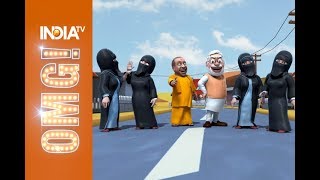 OMG: Yogi Adityanath and Modi comes to the rescue of triple talaq victims