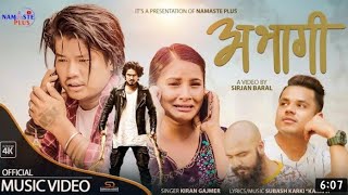 Abhagi अभागी । Kiran Gajmer।Karki Ji,Bijay Pun,Samarika Dhakal,Dinesh।Nepali New Song 2021