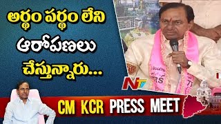 CM KCR Strong Counter to Opposition Over Their Comments on TRS Party | NTV