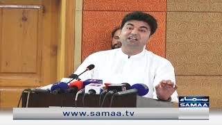 Peshawar | PTI Murad Saeed important Speech | Imran Khan Long March - 11 May 2022