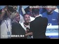 極右台頭の裏に中ロの影？“極右”が“普通”になっていく世界は…【6月10日 月 報道1930】 tbs news dig