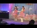 2024年12月1日 フレッシュアイドルsp