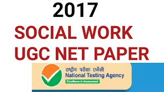 SOCIAL WORK PAPER II UGC NET 2017 SOCIAL WORK UGC NET PREVIOUS YEAR PAPERS NET/JRF SOCIAL WORK 2024