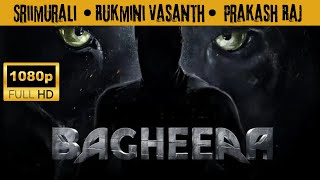 Bagheera 2024 South Action Movie #bagheera #bagheeramovie  #southmovie #actionmovies