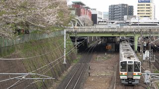 [散り際の桜と共に...] JR東海 211系/315系/383系 中央西線 金山付近 走行シーン集 2023