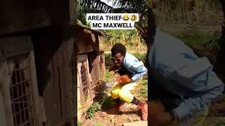 AREA THIEF🤣😂🤣 SUBSCRIBE, LIKE, SHARE... UPNESS GH TV...MC MAXWELL