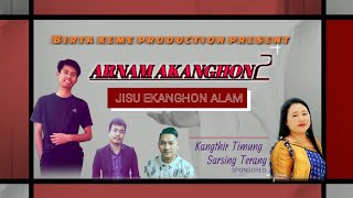 Jisu Ekanghon Alam || New Gospel Song 2021 || Official Lyrics vedio