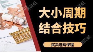 黄金原油如何精确买卖点 黄金如何分析趋势  星雅龙工作室