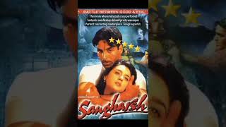 #sangharsh #akshaykumar #ashutoshrana #preityzinta #songs #masterpiece #classic