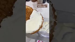 쌉싸름한 으른의 맛 와플대학 티라미수와플 | Tiramisu Waffle