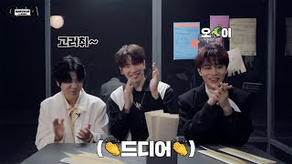 레이든 무엇이든 Q\u0026A #2 with 태일 of NCT, lIlBOI | Raiden Ask Anything Q\u0026A