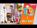 MUFTI MENK & THE LITTLE BELIEVERS | COMING SOON