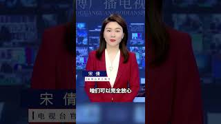 为什么超市的扫码枪不用输密码就可以转走我们的钱呢#小知识 #财产安全 #涨知识 #news #food #www