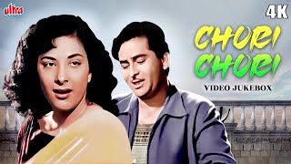 4K Chori Chori Video Jukebox | Raj Kapoor Evergreen Hindi Song | Lata Mangeshkar, Mohd Rafi, Manna D