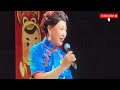 赵本山春晚 欢天喜地中国年2025 全球巡演新加坡站现场 高清完整版 part 1