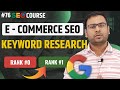 Keyword Research Fundamentals for Ecommerce Website | Ecommerce SEO | SEO Course |#76